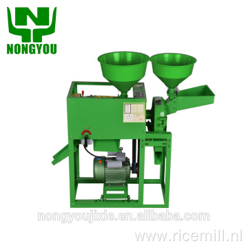 Nongyou Mini Combine Rice Milling Machine